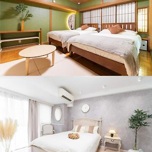 Deluxe Appartement met Twee Slaapkamers